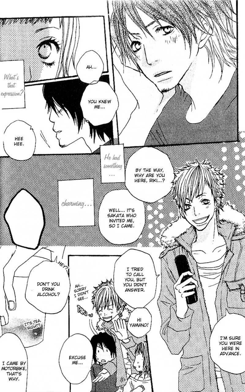 Suki wo Choudai Chapter 2 page 10 - Chapter 2: The Snake Kiss