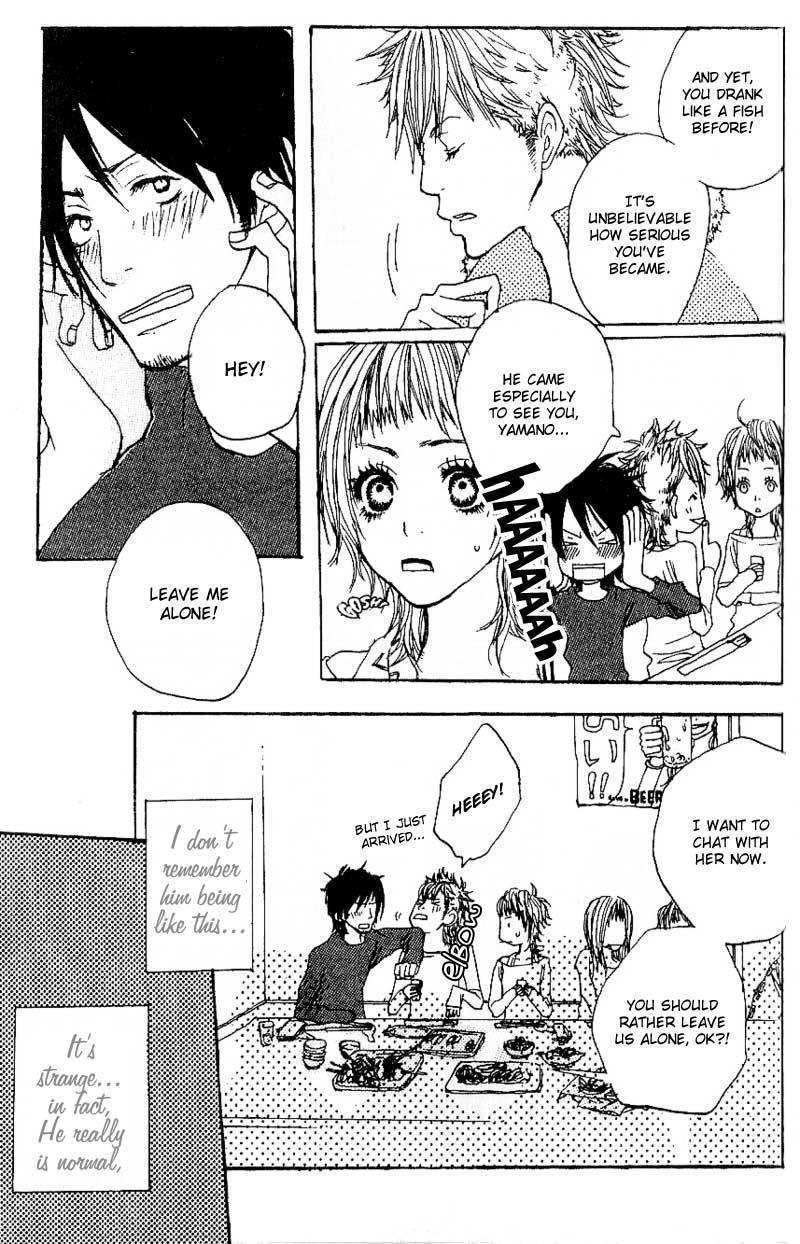 Suki wo Choudai Chapter 2 page 11 - Chapter 2: The Snake Kiss