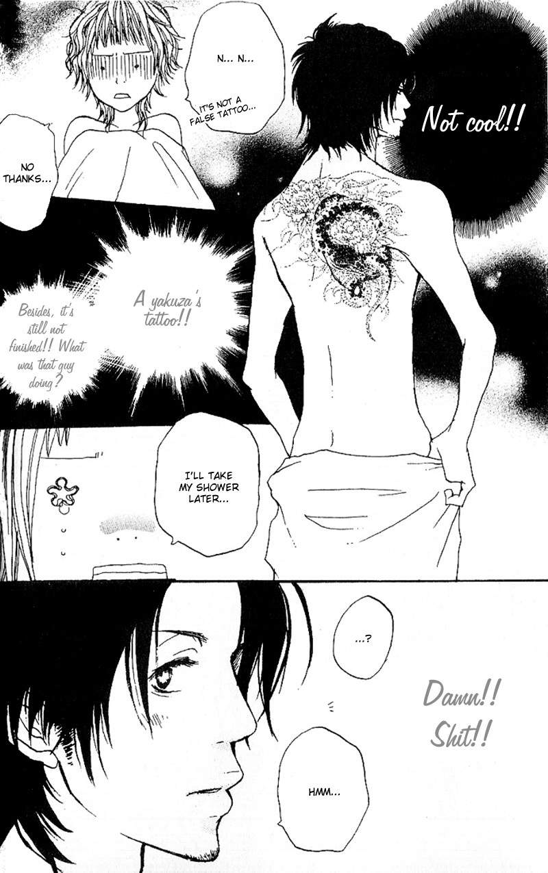 Suki wo Choudai Chapter 2 page 16 - Chapter 2: The Snake Kiss