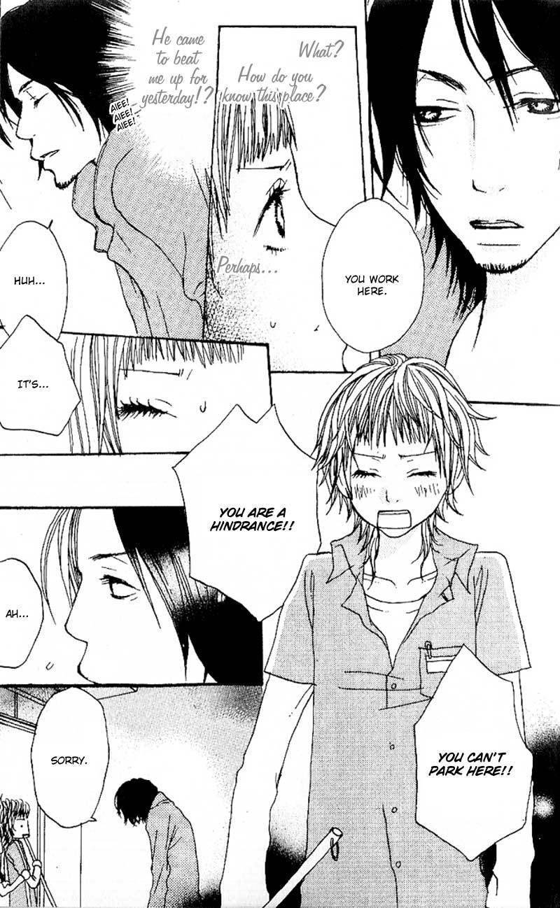 Suki wo Choudai Chapter 2 page 19 - Chapter 2: The Snake Kiss