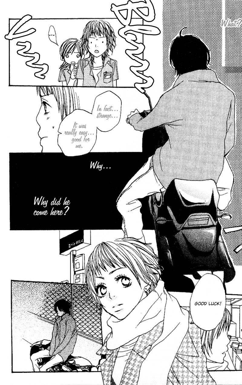 Suki wo Choudai Chapter 2 page 20 - Chapter 2: The Snake Kiss