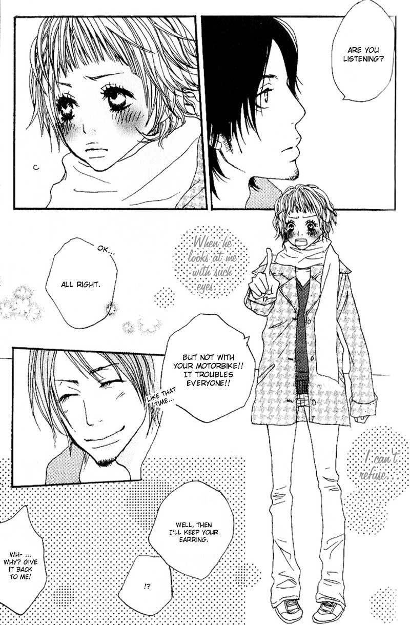 Suki wo Choudai Chapter 2 page 23 - Chapter 2: The Snake Kiss