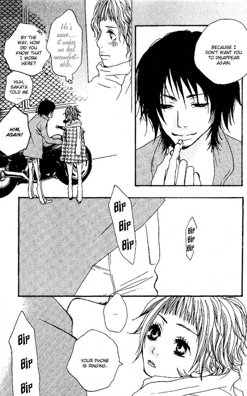 Suki wo Choudai Chapter 2 page 24 - Chapter 2: The Snake Kiss