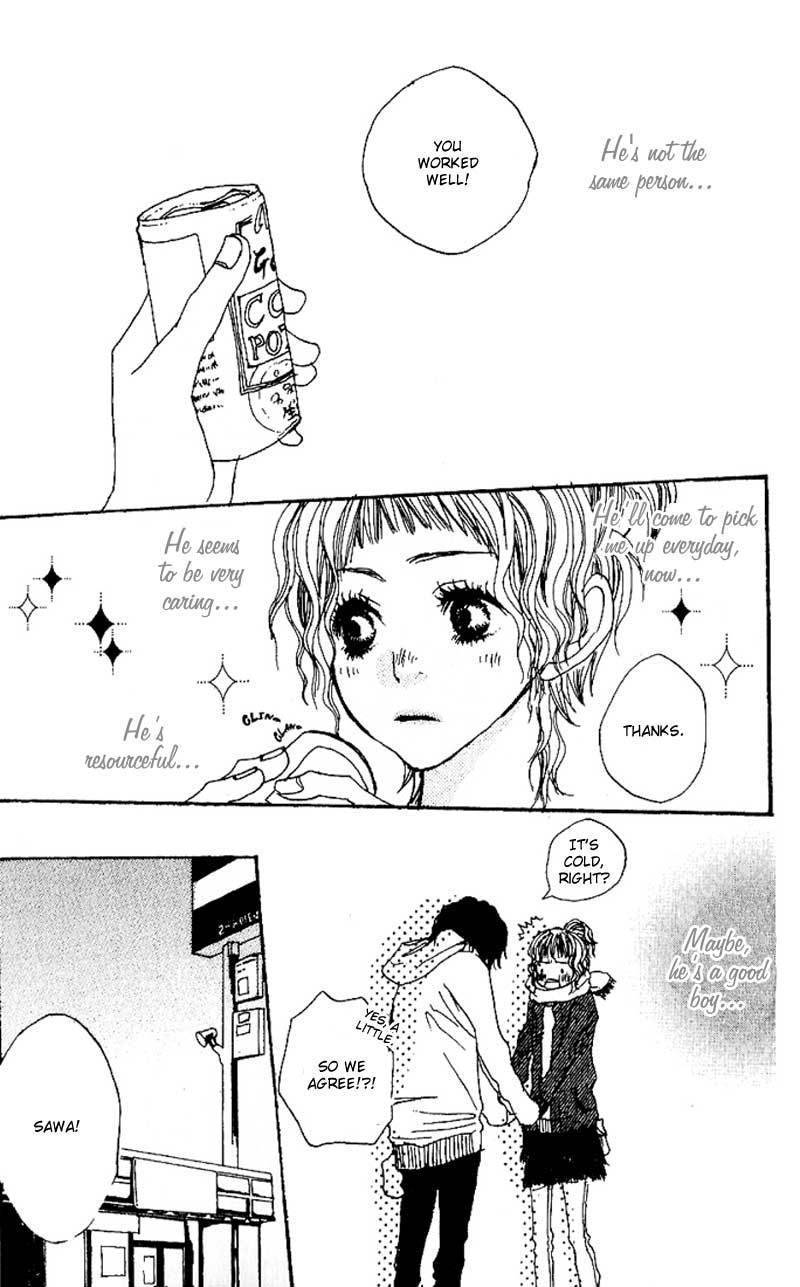 Suki wo Choudai Chapter 2 page 26 - Chapter 2: The Snake Kiss