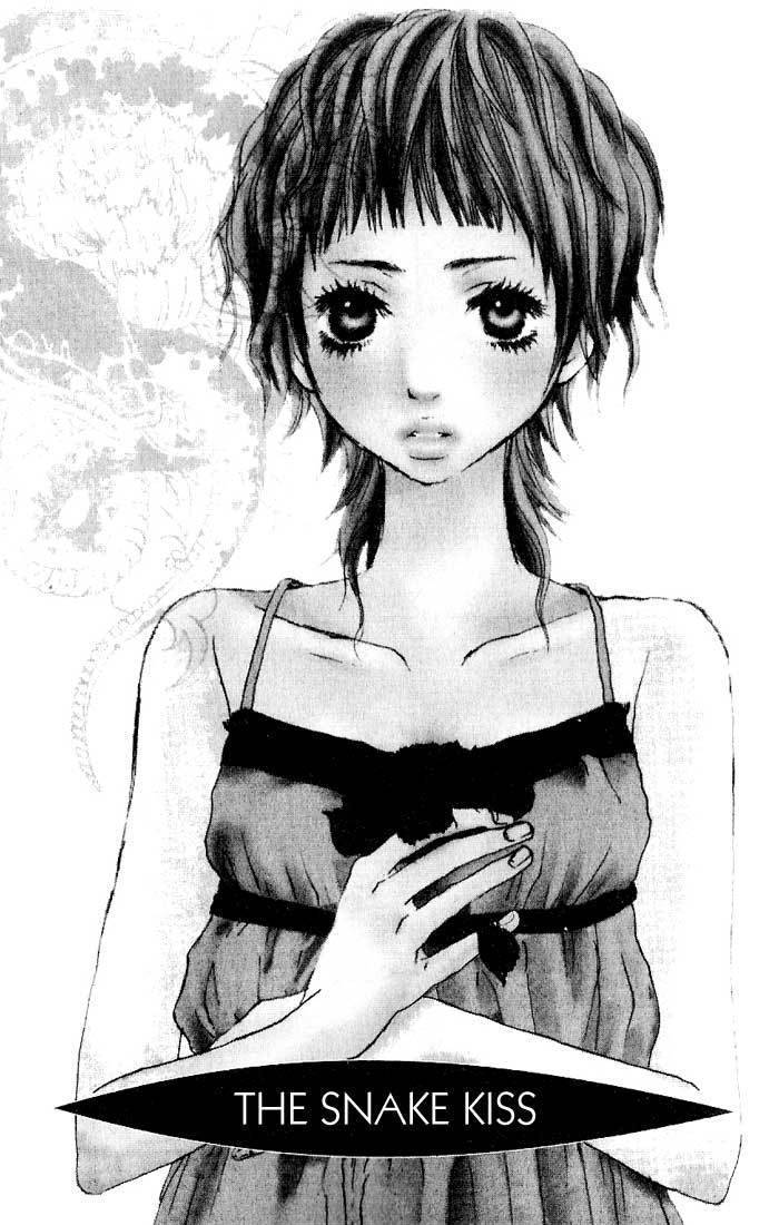 Suki wo Choudai Chapter 2 page 3 - Chapter 2: The Snake Kiss
