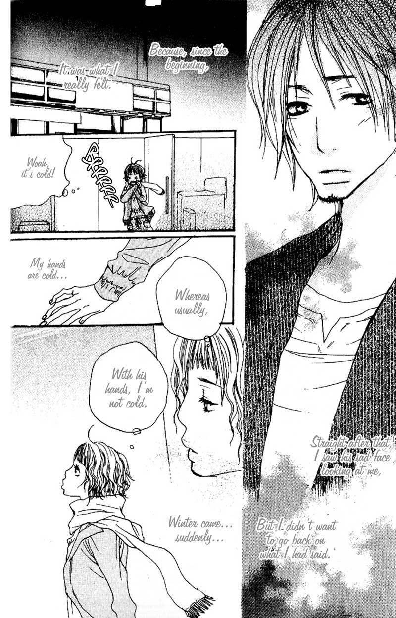 Suki wo Choudai Chapter 2 page 30 - Chapter 2: The Snake Kiss