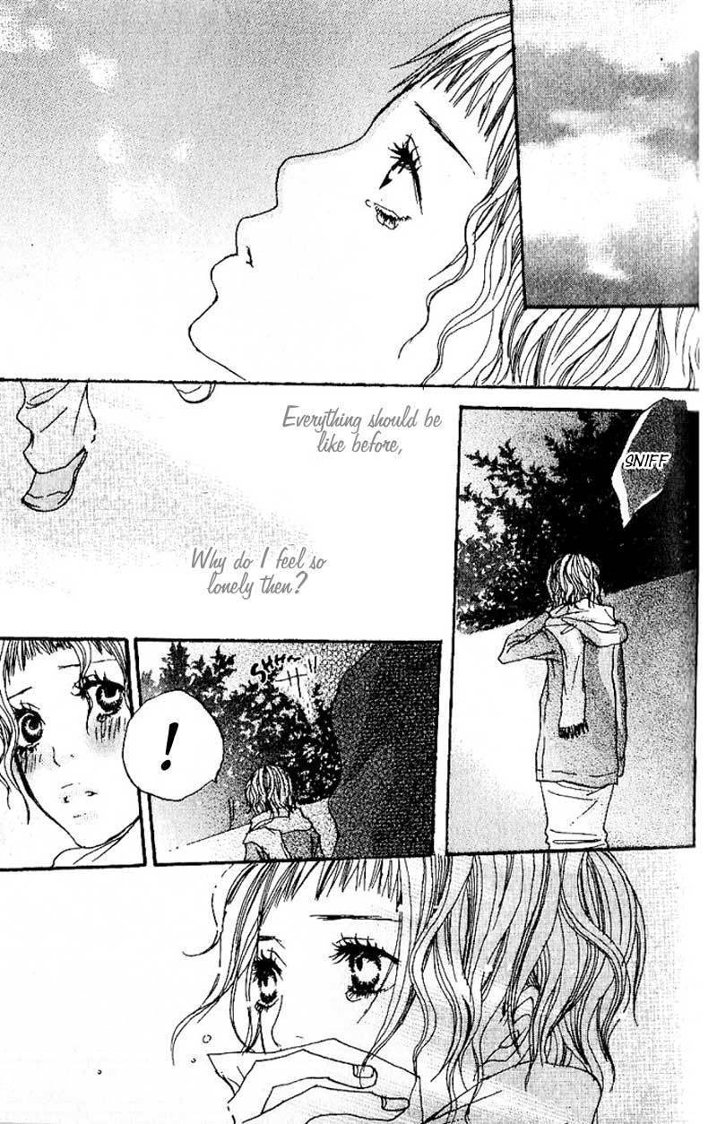 Suki wo Choudai Chapter 2 page 31 - Chapter 2: The Snake Kiss