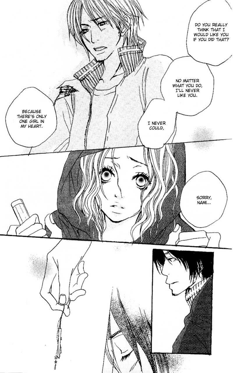 Suki wo Choudai Chapter 2 page 35 - Chapter 2: The Snake Kiss
