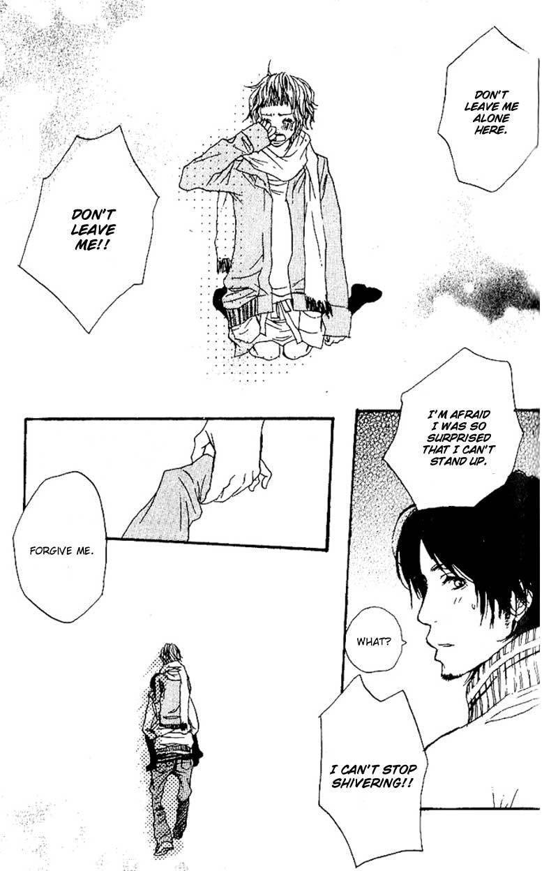 Suki wo Choudai Chapter 2 page 37 - Chapter 2: The Snake Kiss
