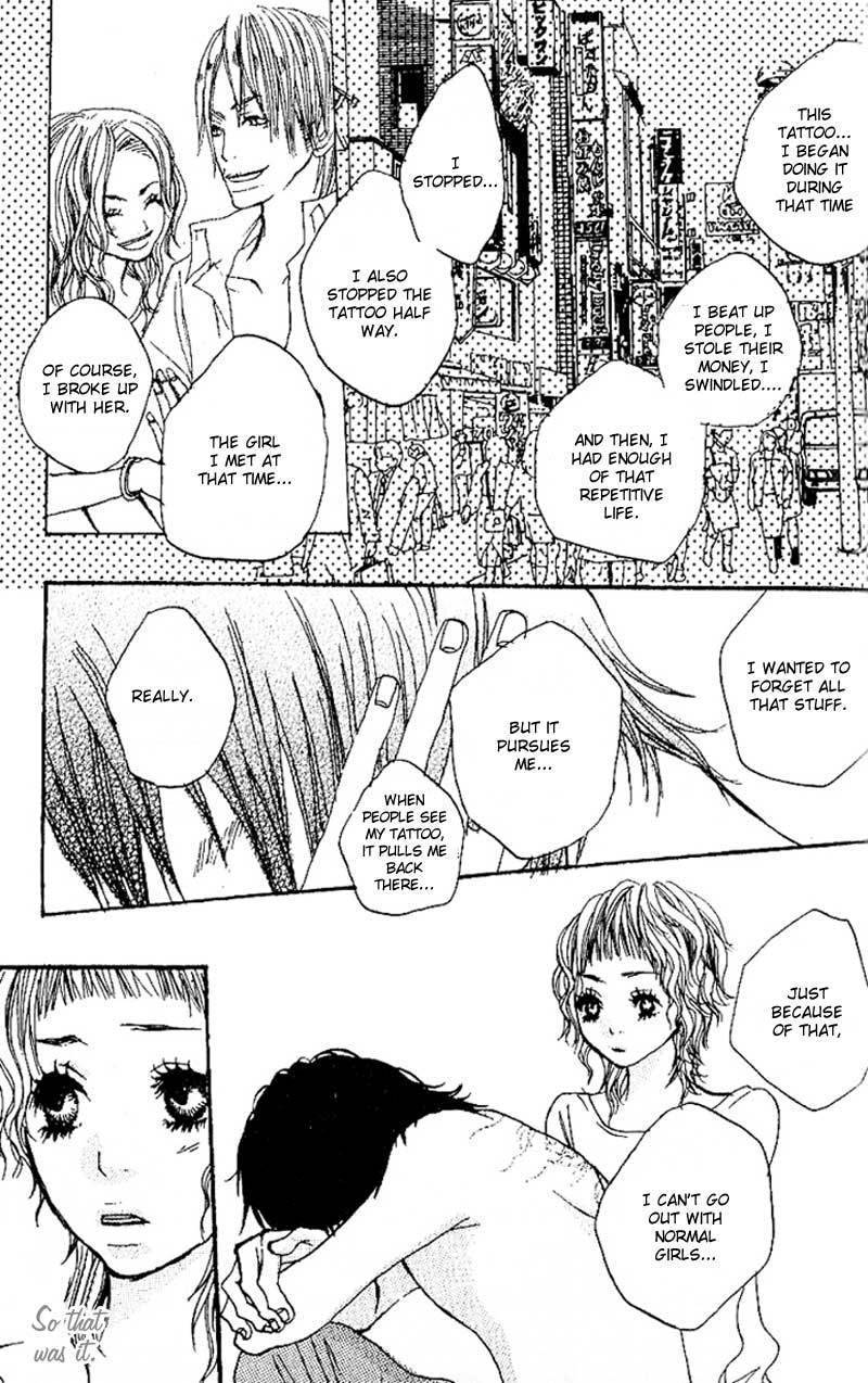 Suki wo Choudai Chapter 2 page 39 - Chapter 2: The Snake Kiss