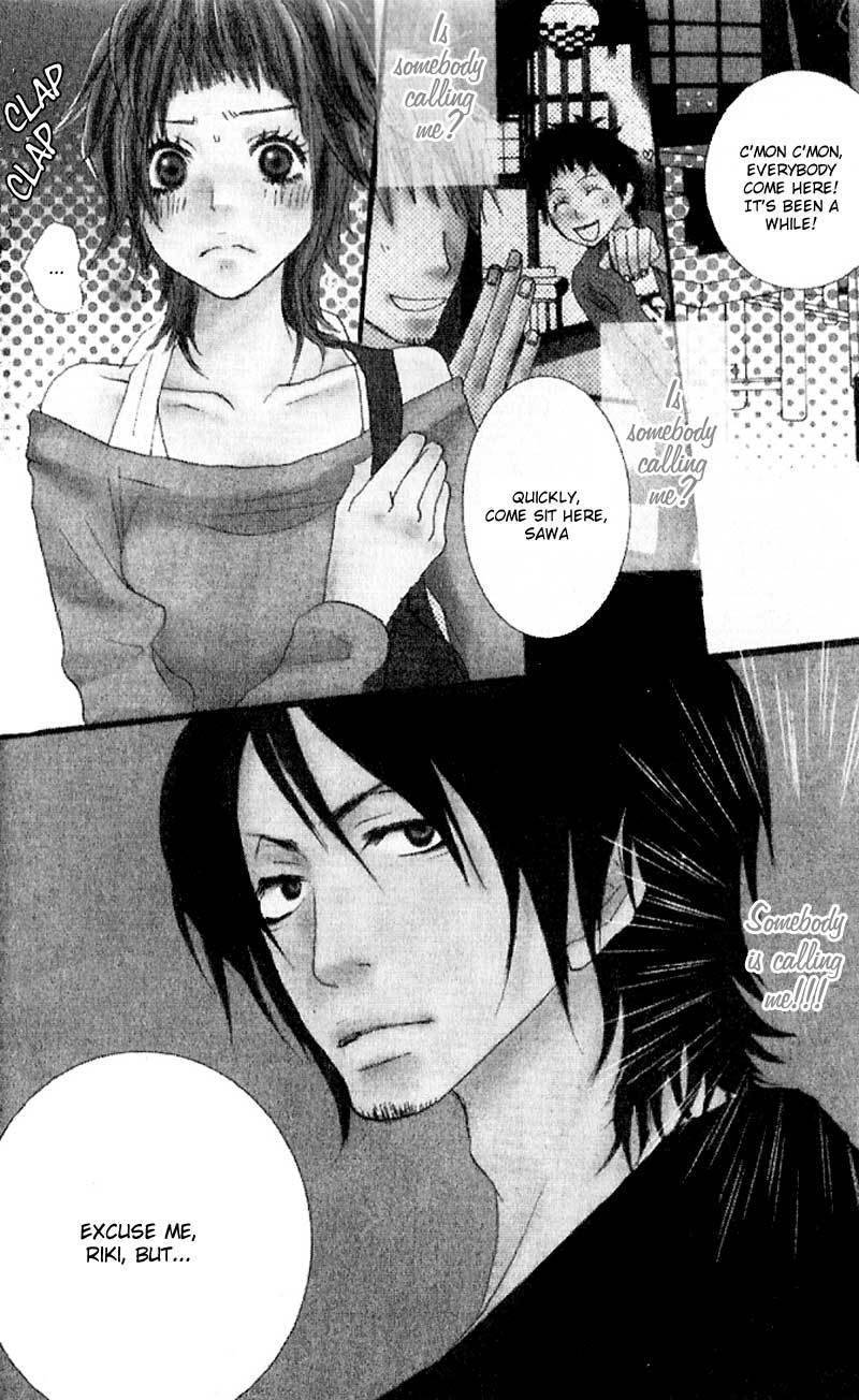 Suki wo Choudai Chapter 2 page 4 - Chapter 2: The Snake Kiss