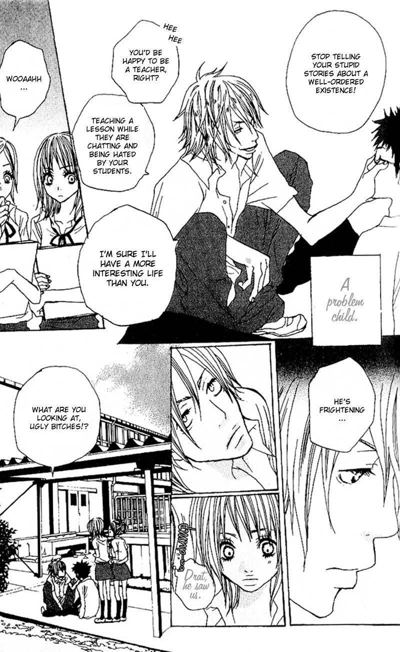 Suki wo Choudai Chapter 2 page 7 - Chapter 2: The Snake Kiss