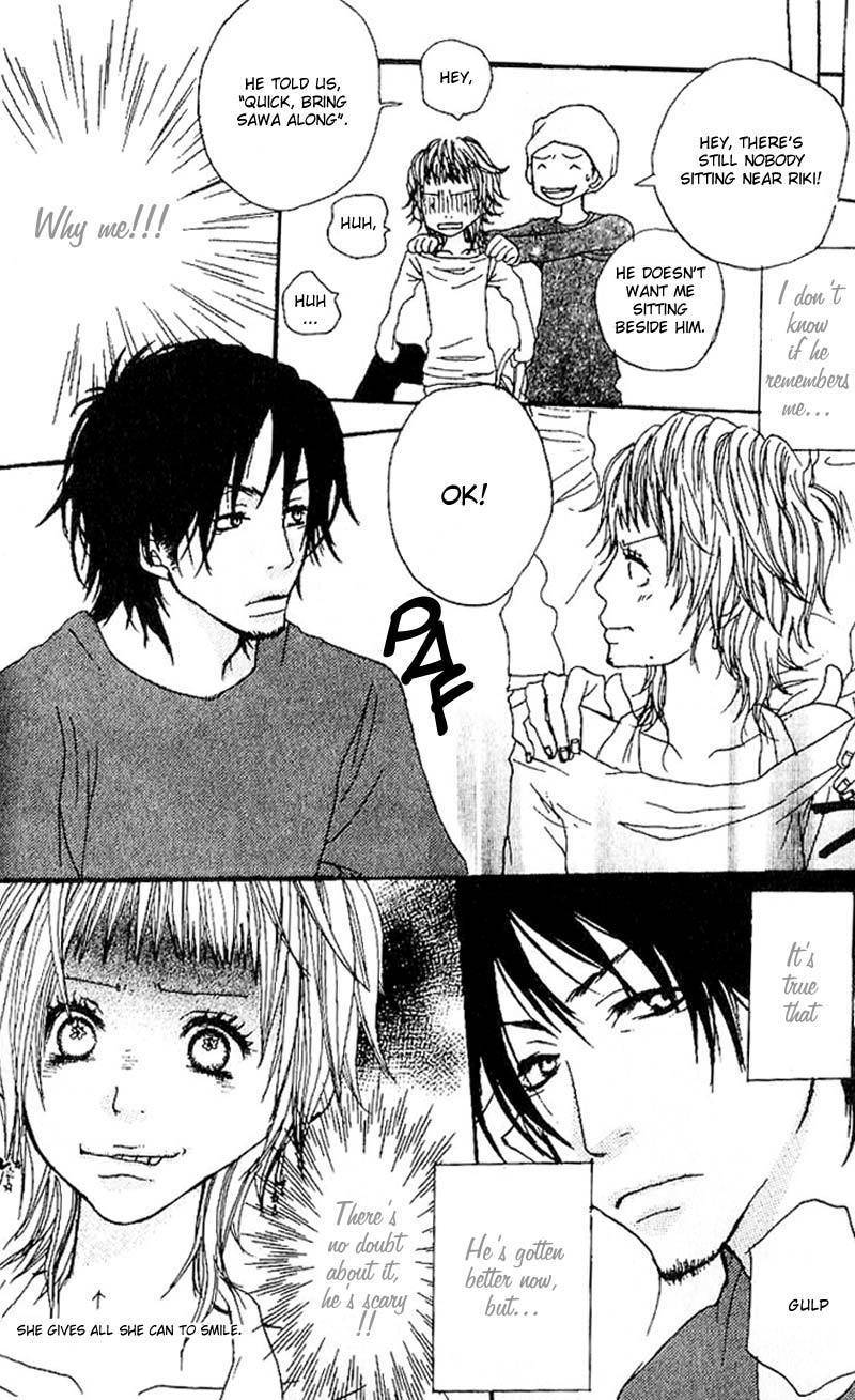 Suki wo Choudai Chapter 2 page 8 - Chapter 2: The Snake Kiss