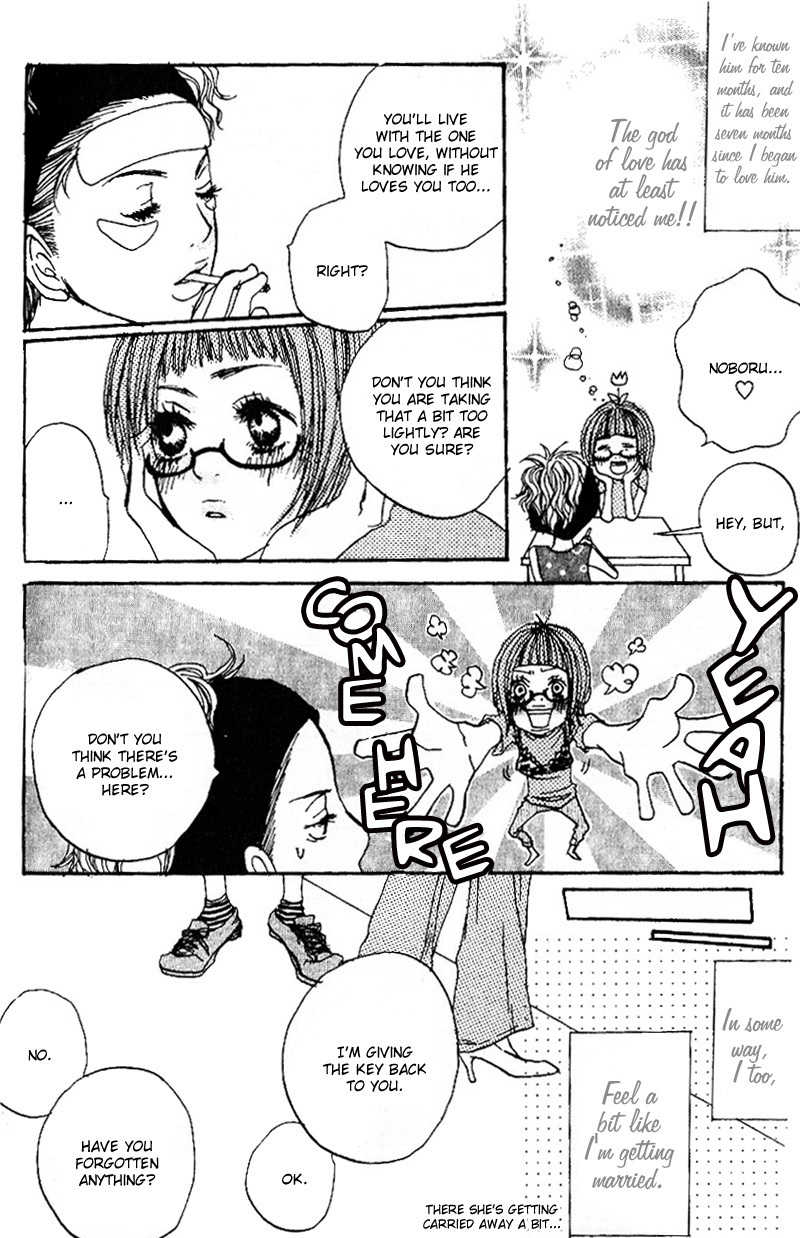 Suki wo Choudai Chapter 3 page 10 - Chapter 3: Funny Couple