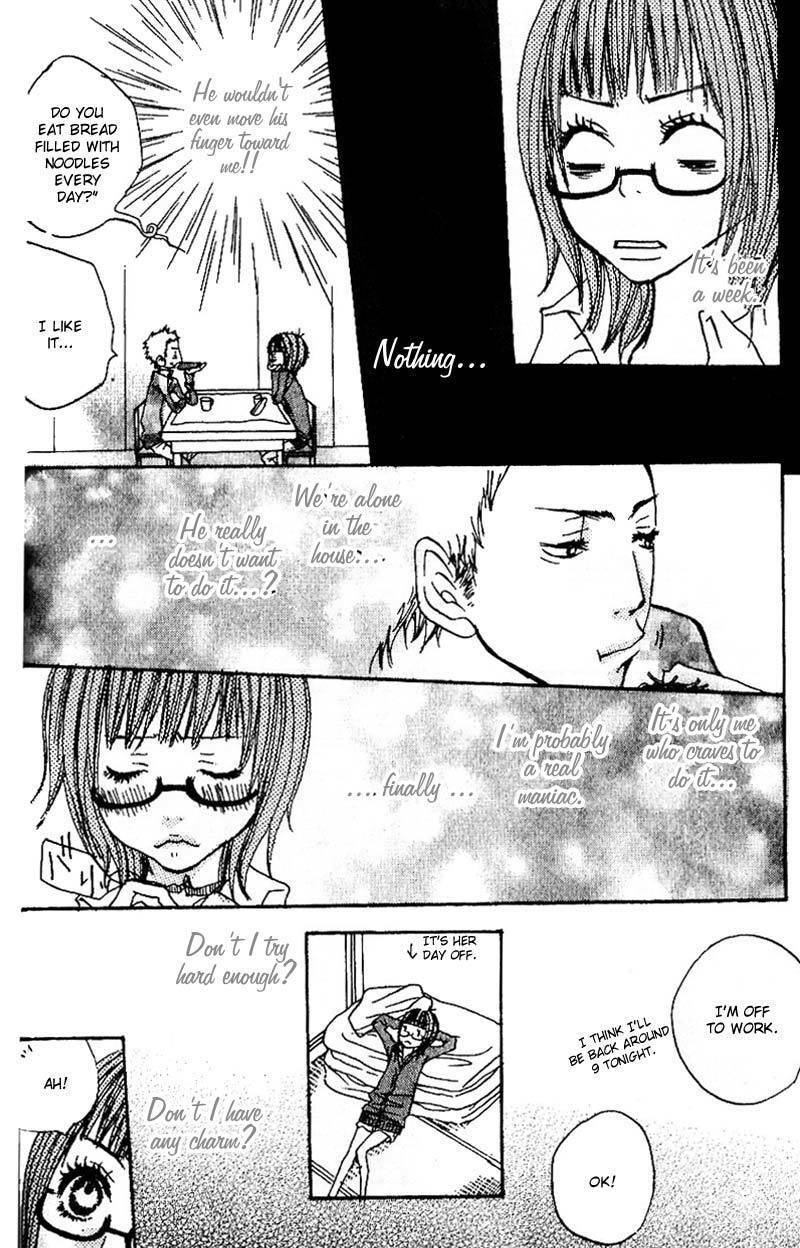 Suki wo Choudai Chapter 3 page 18 - Chapter 3: Funny Couple