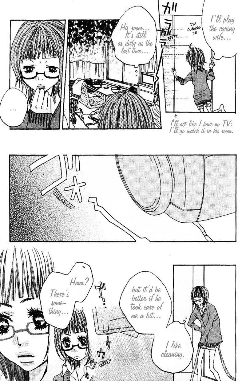 Suki wo Choudai Chapter 3 page 19 - Chapter 3: Funny Couple