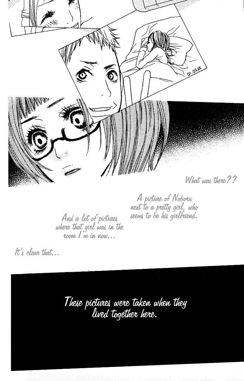 Suki wo Choudai Chapter 3 page 20 - Chapter 3: Funny Couple