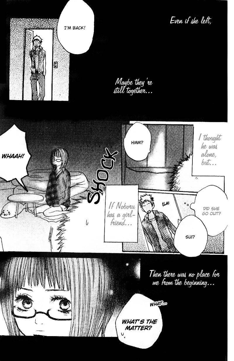 Suki wo Choudai Chapter 3 page 21 - Chapter 3: Funny Couple