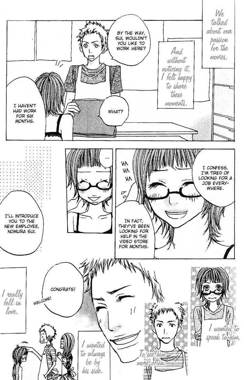 Suki wo Choudai Chapter 3 page 9 - Chapter 3: Funny Couple