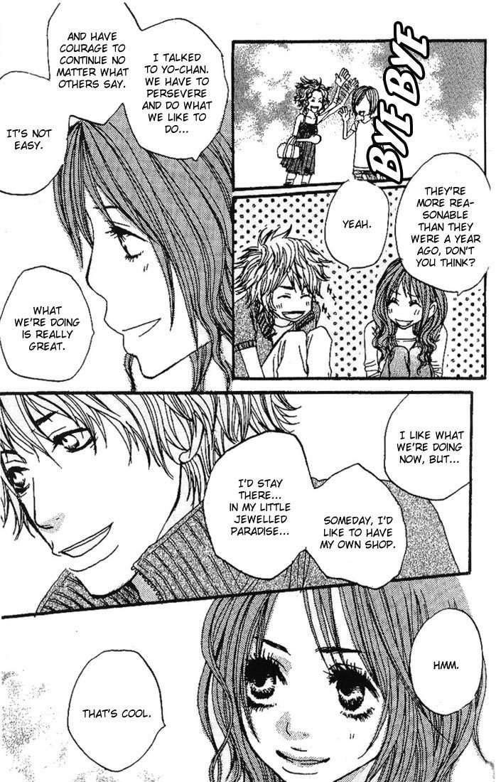 Suki wo Choudai Chapter 4 page 21 - Chapter 4: It Sparkles!