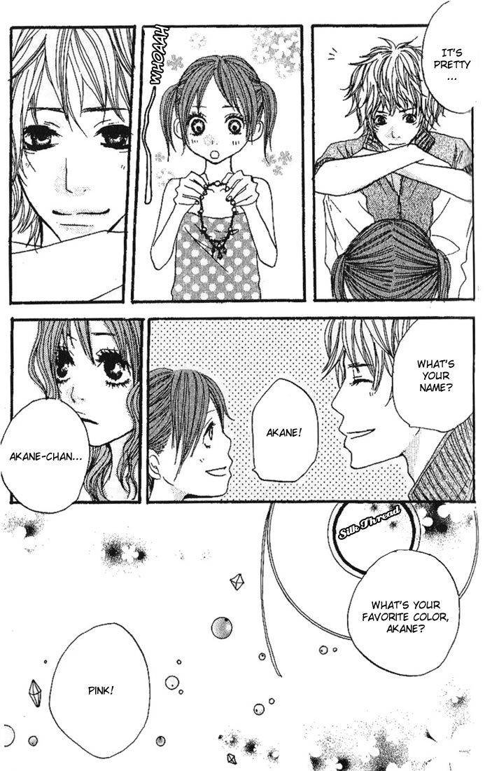 Suki wo Choudai Chapter 4 page 23 - Chapter 4: It Sparkles!