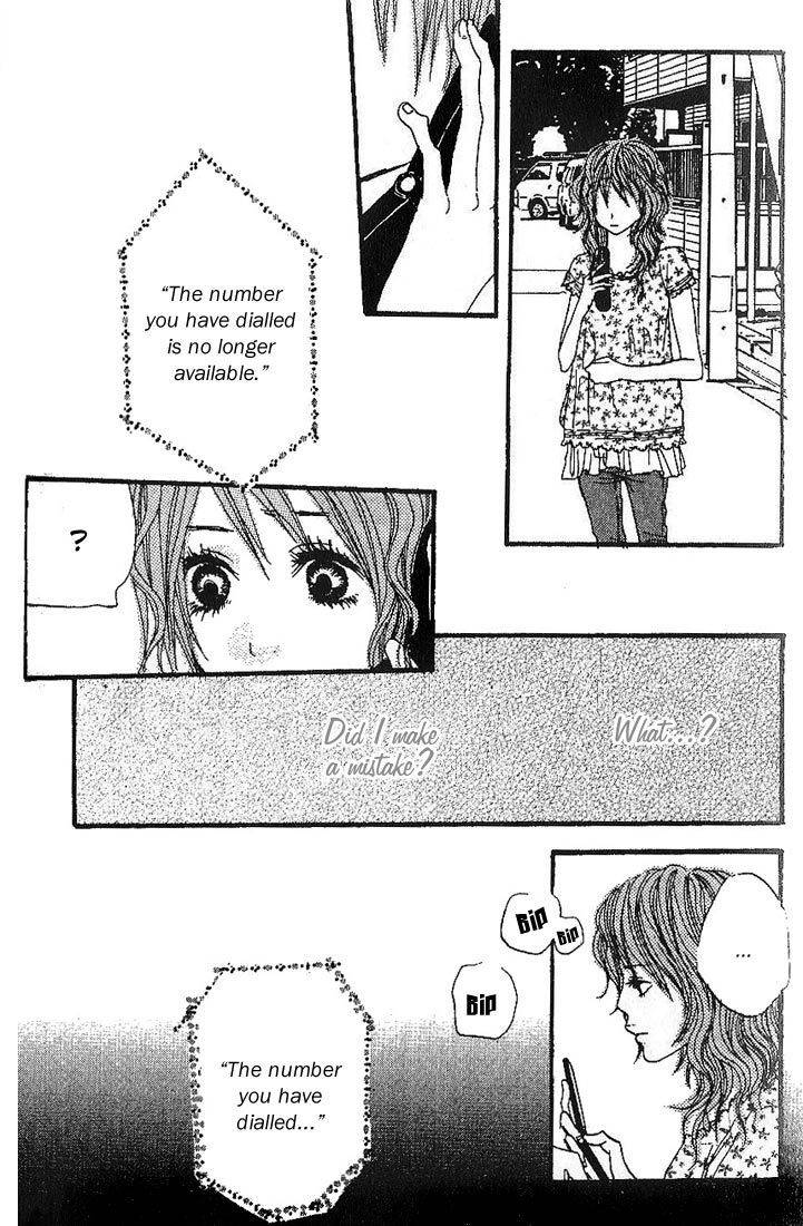 Suki wo Choudai Chapter 4 page 40 - Chapter 4: It Sparkles!
