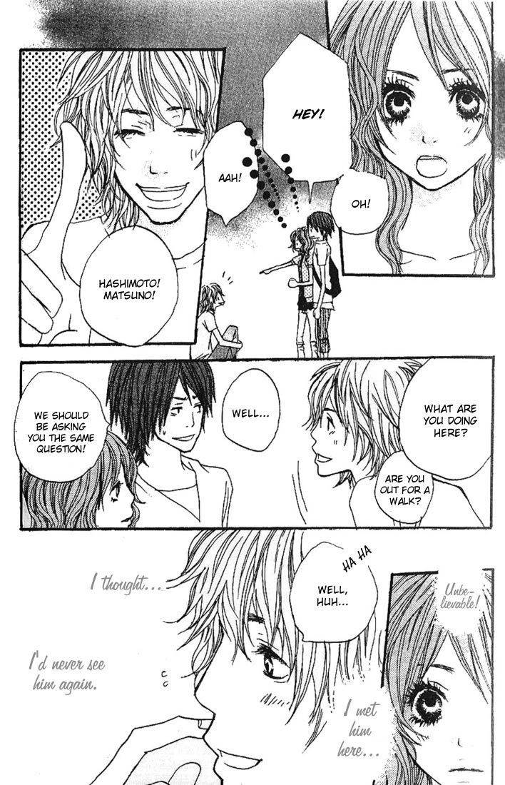Suki wo Choudai Chapter 4 page 6 - Chapter 4: It Sparkles!