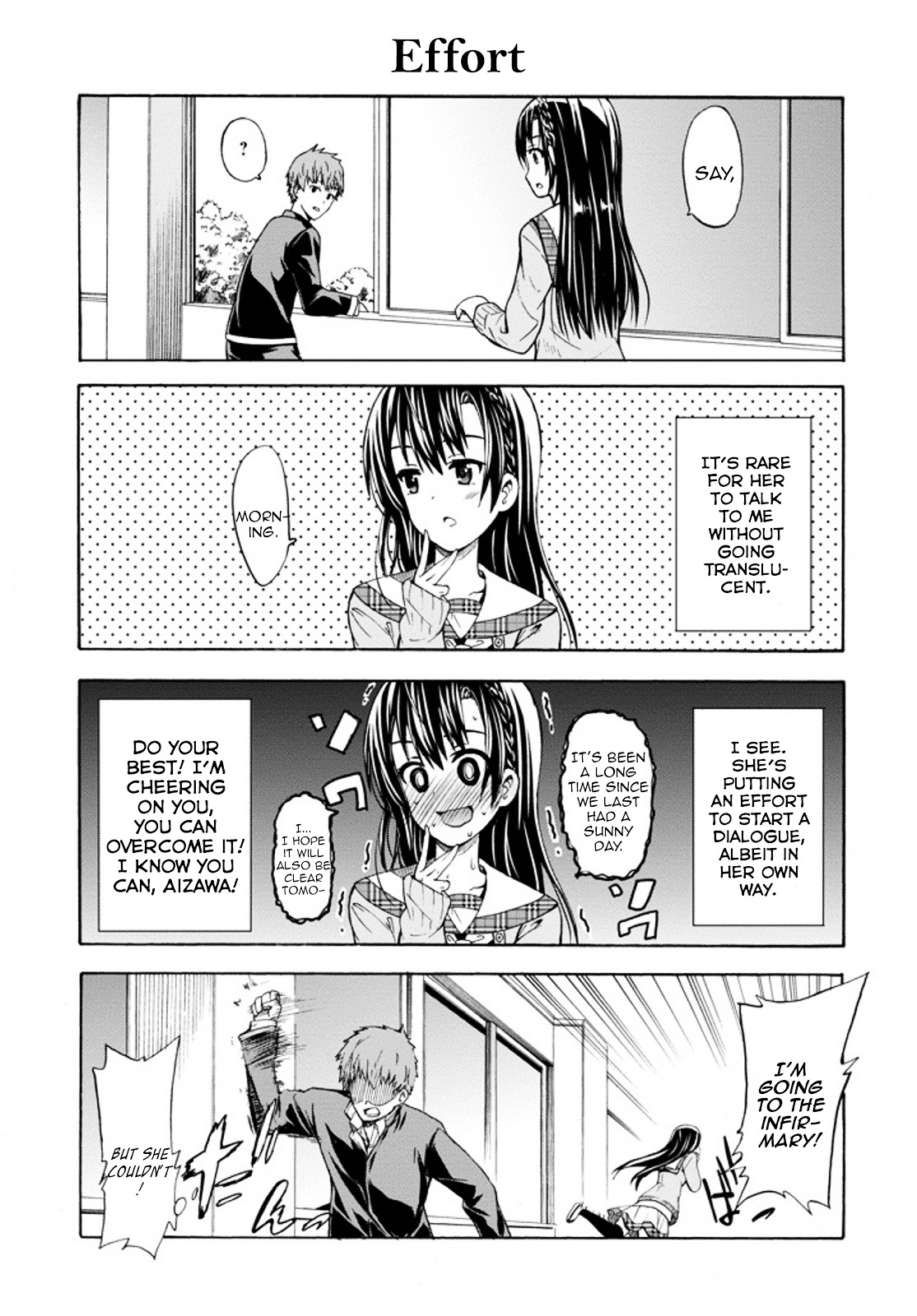 Suki x Suki (HIBARU Shunsuke) Chapter 0.2 page 11 - Chapter 0 v2 : [Oneshot]