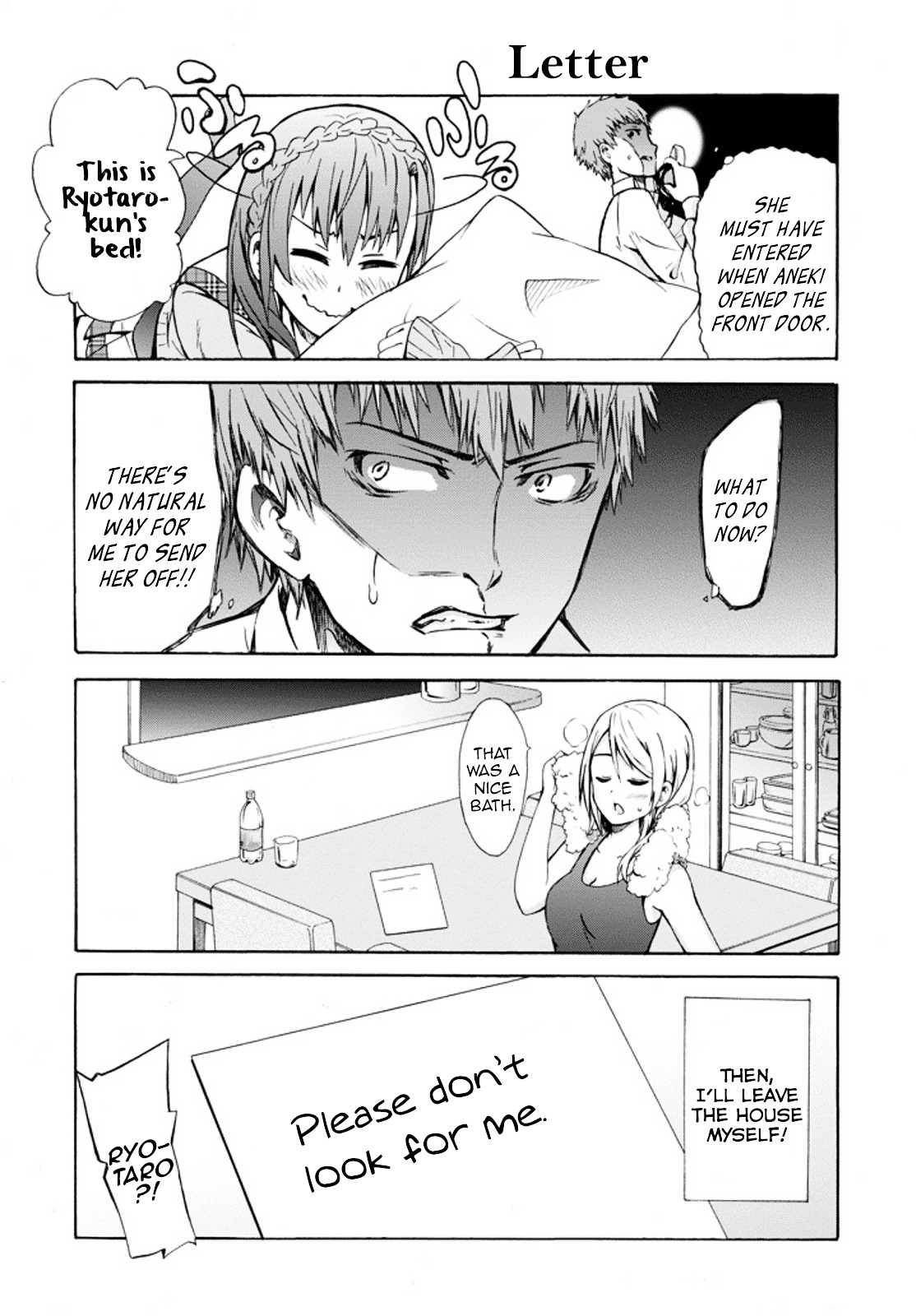 Suki x Suki (HIBARU Shunsuke) Chapter 0.2 page 14 - Chapter 0 v2 : [Oneshot]