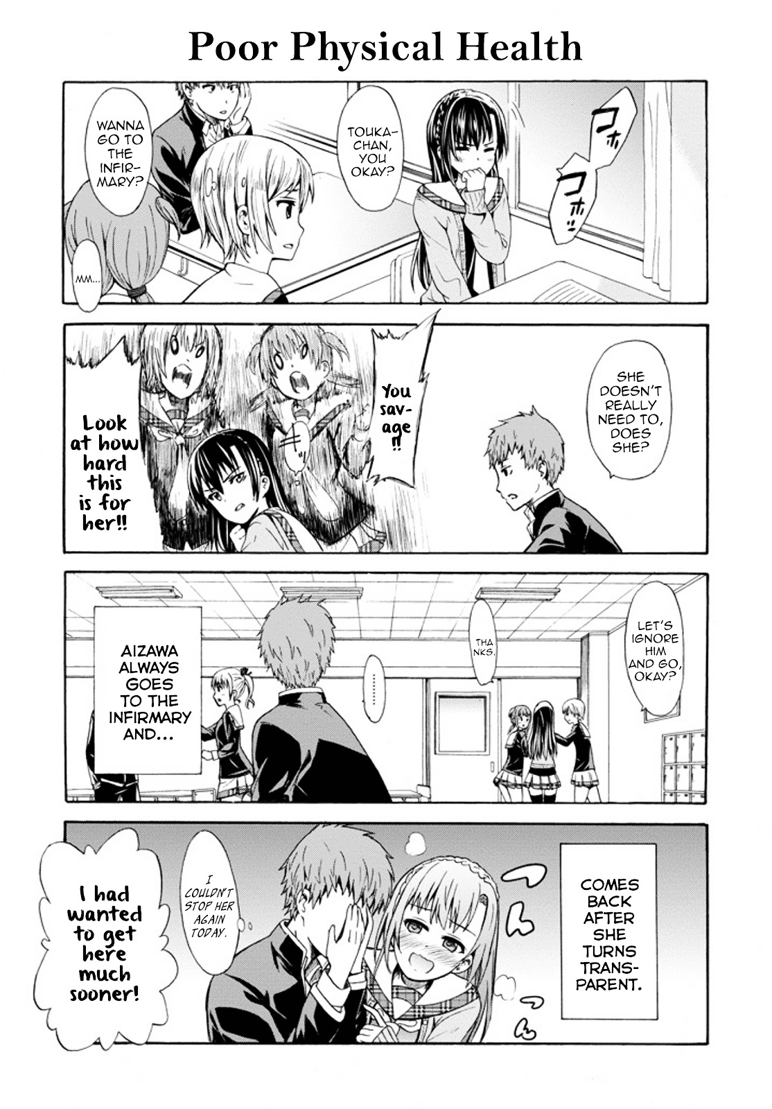 Suki x Suki (HIBARU Shunsuke) Chapter 0.2 page 6 - Chapter 0 v2 : [Oneshot]