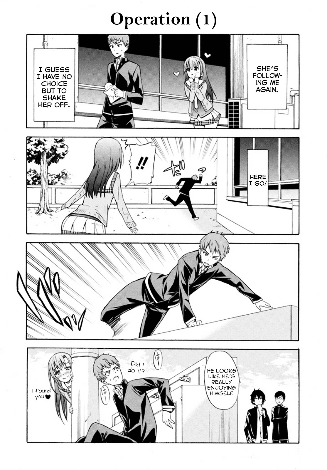 Suki x Suki (HIBARU Shunsuke) Chapter 0.2 page 8 - Chapter 0 v2 : [Oneshot]