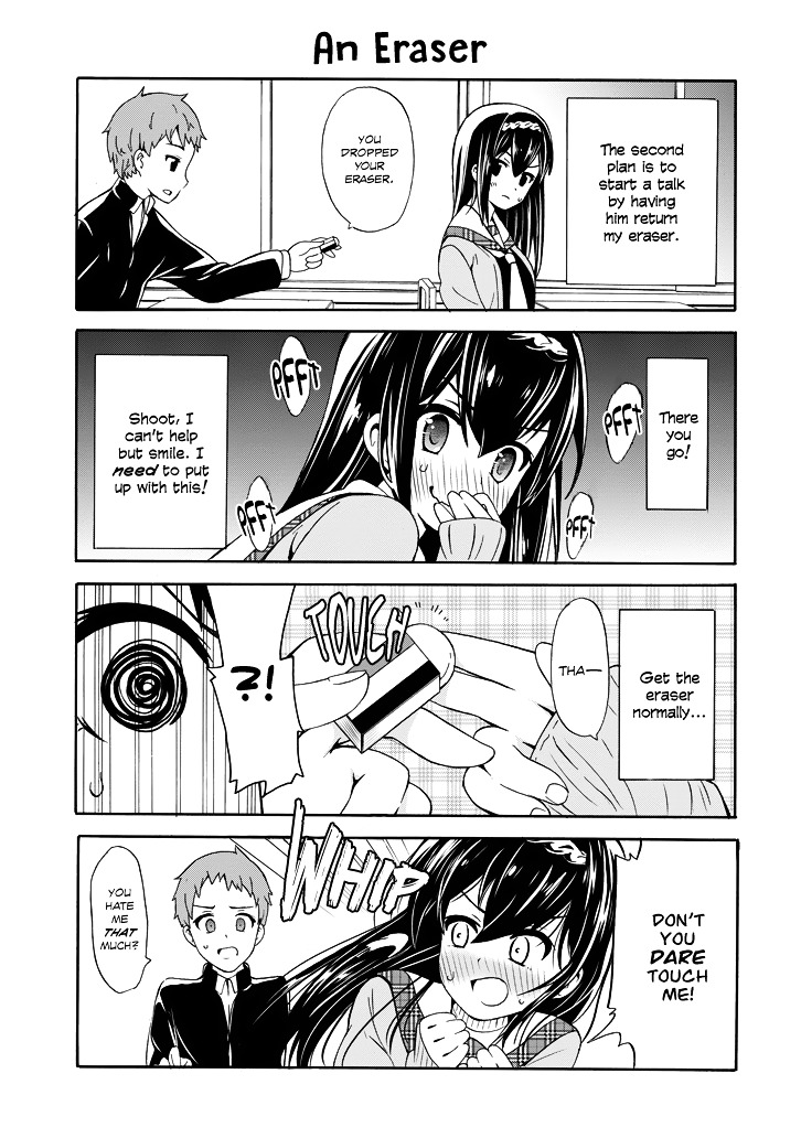 Suki x Suki (HIBARU Shunsuke) Chapter 1 page 10 - Chapter 1 : I Became Invisible!