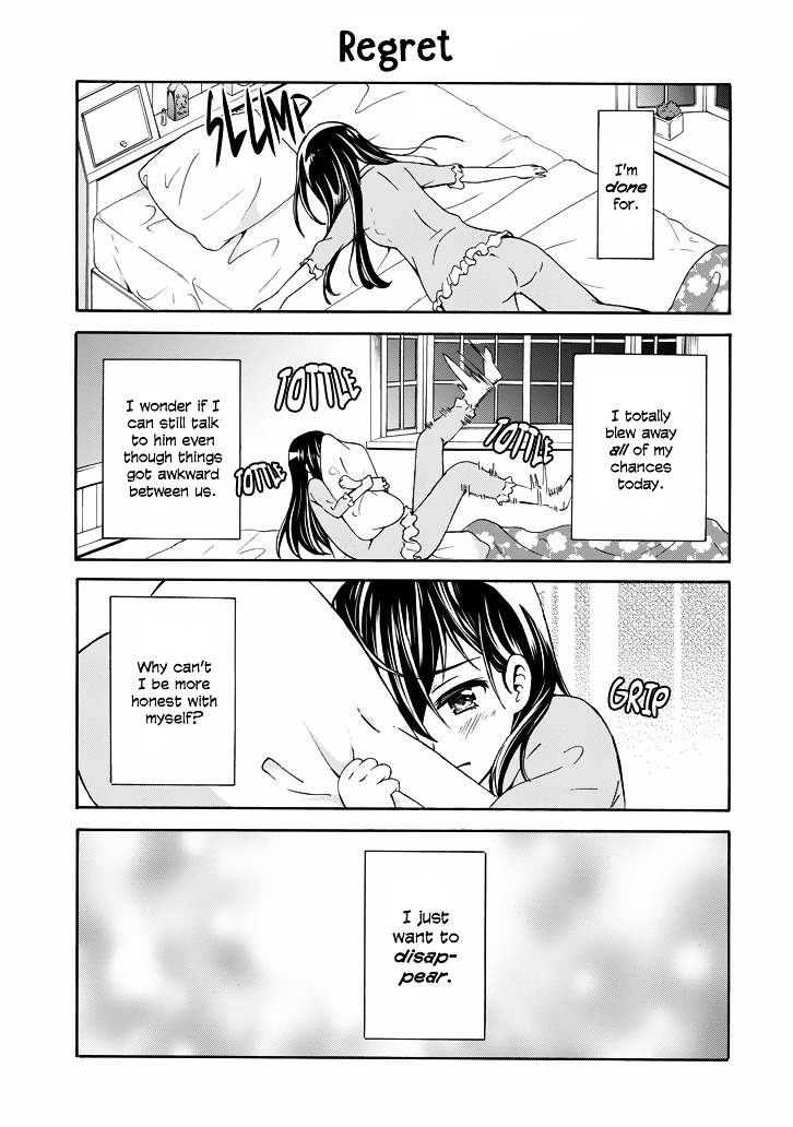 Suki x Suki (HIBARU Shunsuke) Chapter 1 page 12 - Chapter 1 : I Became Invisible!