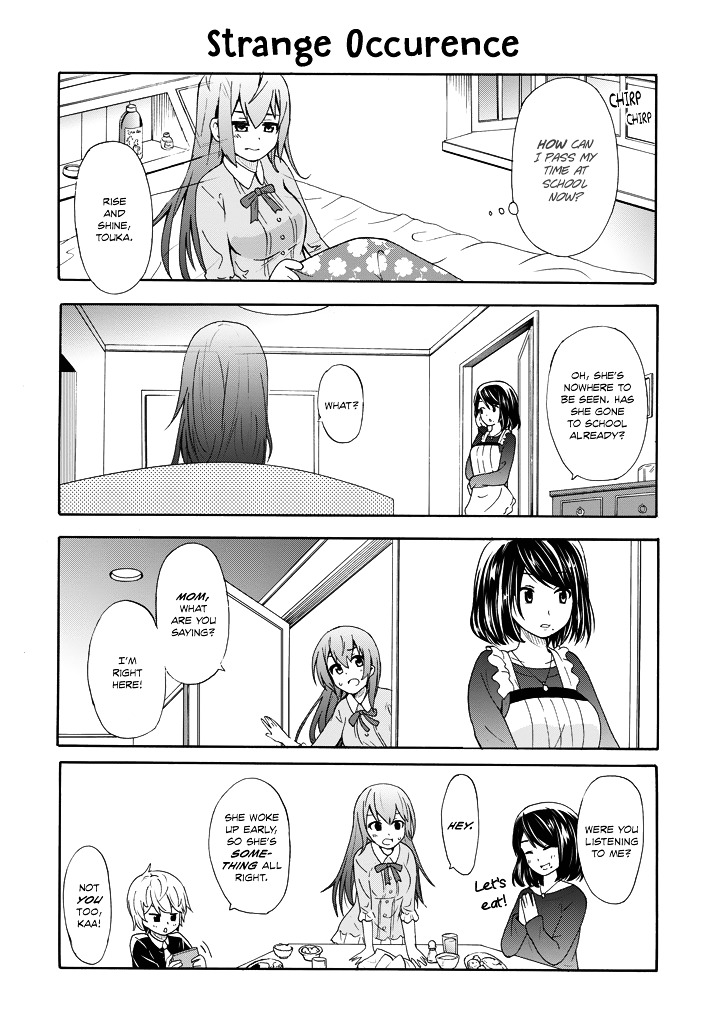 Suki x Suki (HIBARU Shunsuke) Chapter 1 page 13 - Chapter 1 : I Became Invisible!