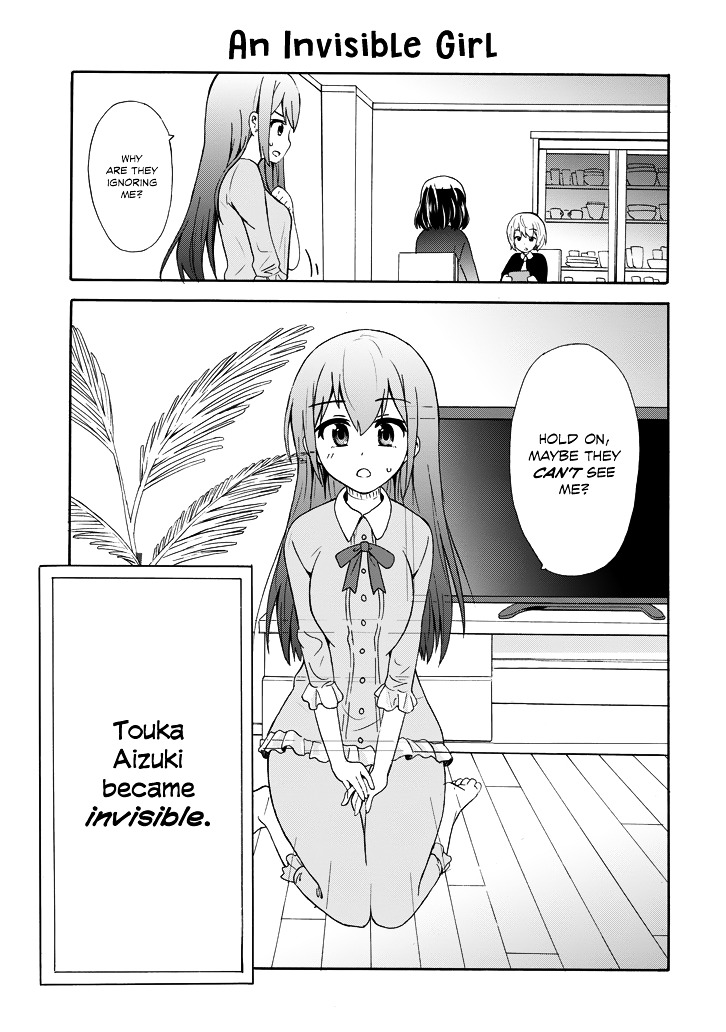 Suki x Suki (HIBARU Shunsuke) Chapter 1 page 14 - Chapter 1 : I Became Invisible!