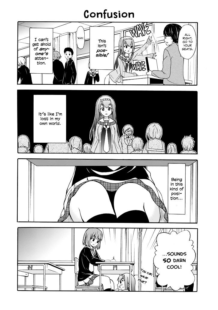 Suki x Suki (HIBARU Shunsuke) Chapter 1 page 15 - Chapter 1 : I Became Invisible!
