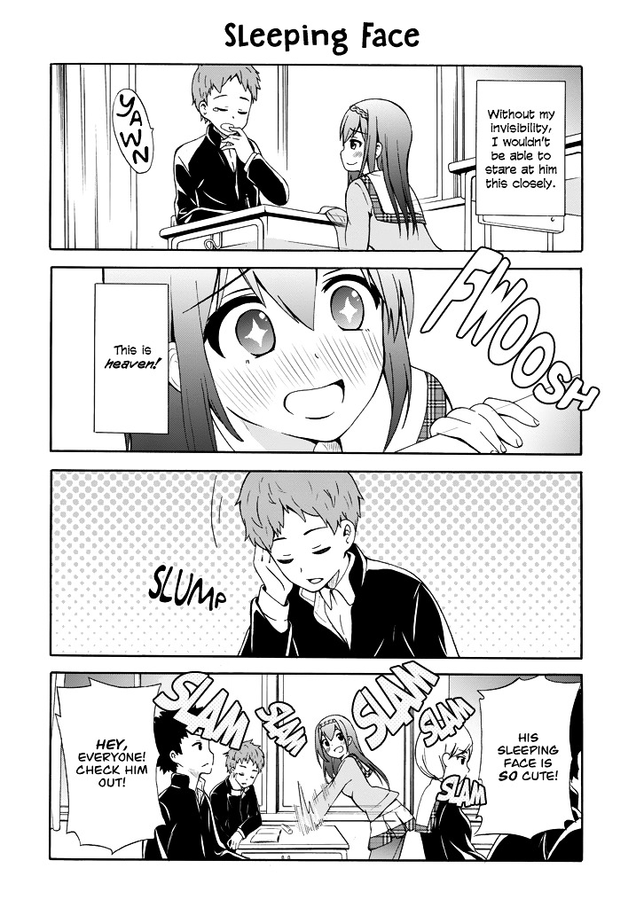 Suki x Suki (HIBARU Shunsuke) Chapter 1 page 17 - Chapter 1 : I Became Invisible!