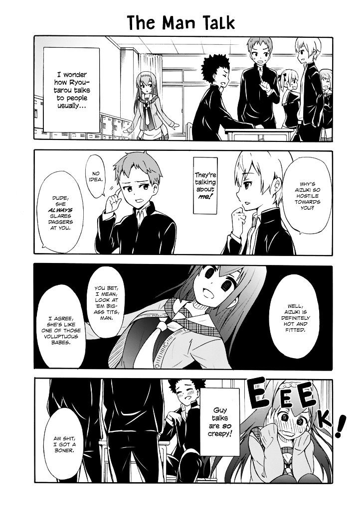 Suki x Suki (HIBARU Shunsuke) Chapter 1 page 18 - Chapter 1 : I Became Invisible!