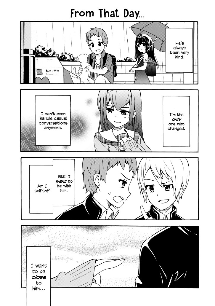 Suki x Suki (HIBARU Shunsuke) Chapter 1 page 20 - Chapter 1 : I Became Invisible!
