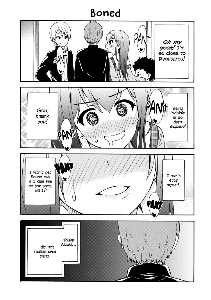 Suki x Suki (HIBARU Shunsuke) Chapter 1 page 22 - Chapter 1 : I Became Invisible!