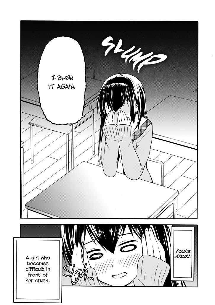 Suki x Suki (HIBARU Shunsuke) Chapter 1 page 4 - Chapter 1 : I Became Invisible!