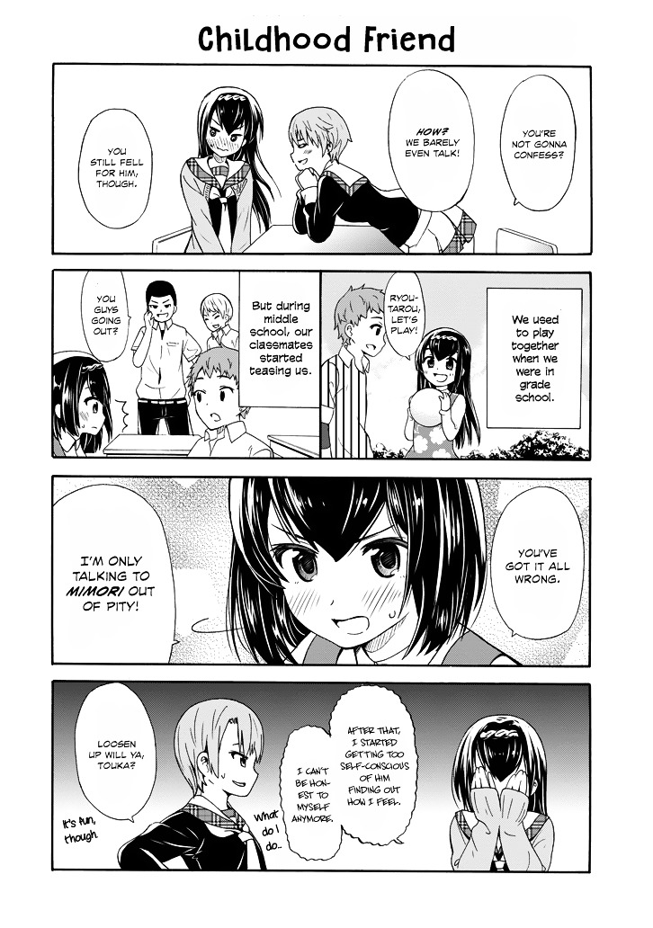 Suki x Suki (HIBARU Shunsuke) Chapter 1 page 7 - Chapter 1 : I Became Invisible!