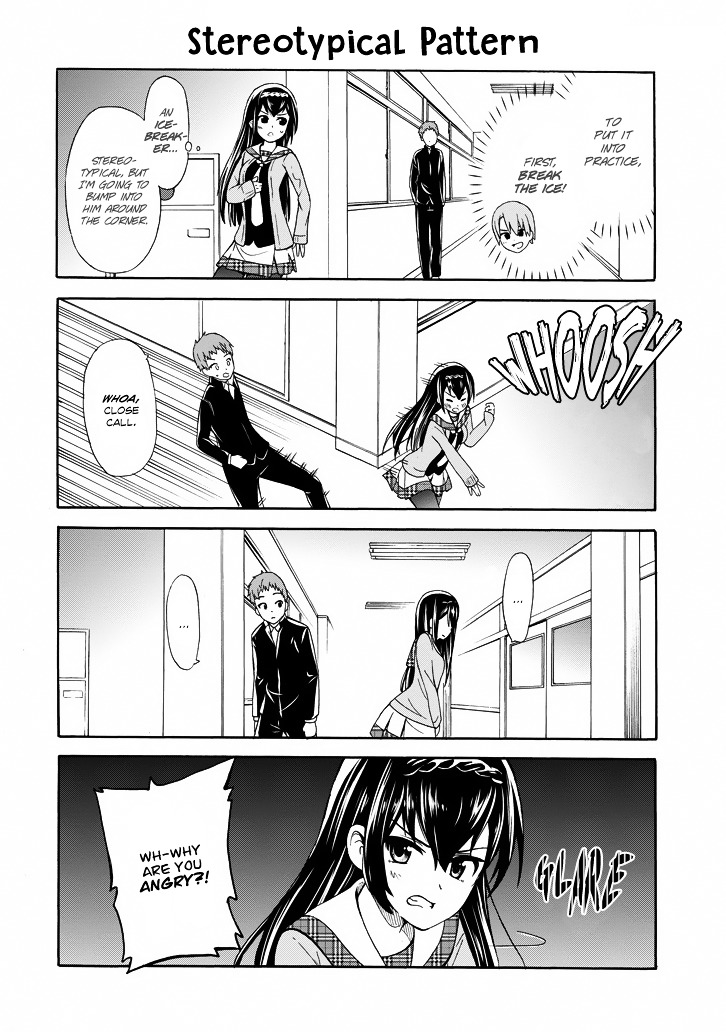 Suki x Suki (HIBARU Shunsuke) Chapter 1 page 9 - Chapter 1 : I Became Invisible!