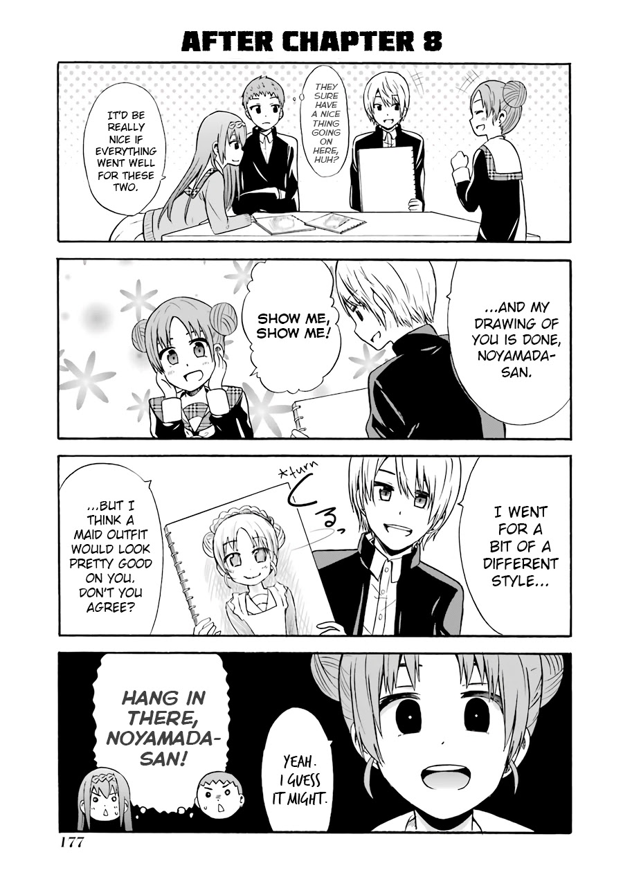 Suki x Suki (HIBARU Shunsuke) Chapter 11.5 page 12 - Chapter 11.5: Omake