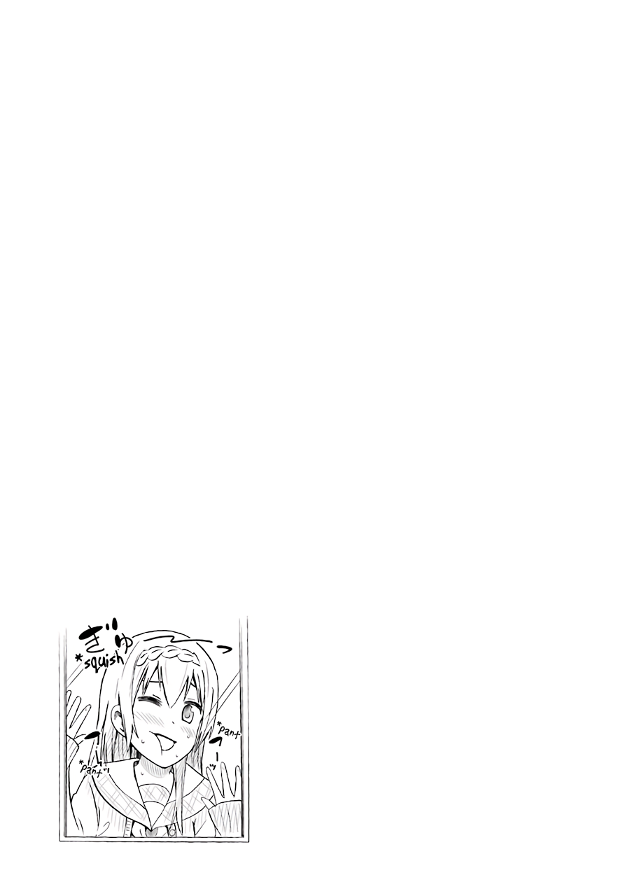 Suki x Suki (HIBARU Shunsuke) Chapter 11.5 page 4 - Chapter 11.5: Omake
