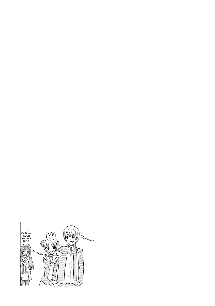 Suki x Suki (HIBARU Shunsuke) Chapter 11.5 page 5 - Chapter 11.5: Omake