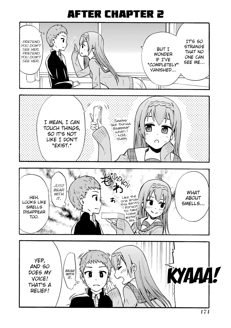 Suki x Suki (HIBARU Shunsuke) Chapter 11.5 page 9 - Chapter 11.5: Omake