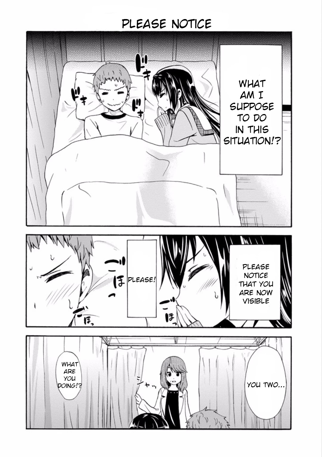 Suki x Suki (HIBARU Shunsuke) Chapter 11 page 10 - Chapter 11: Fever