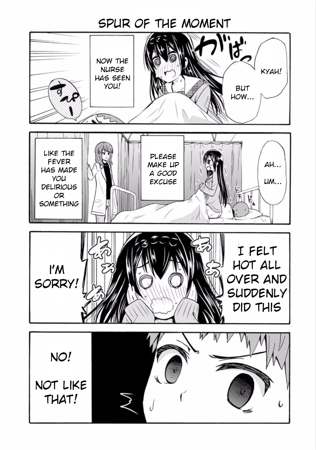 Suki x Suki (HIBARU Shunsuke) Chapter 11 page 11 - Chapter 11: Fever