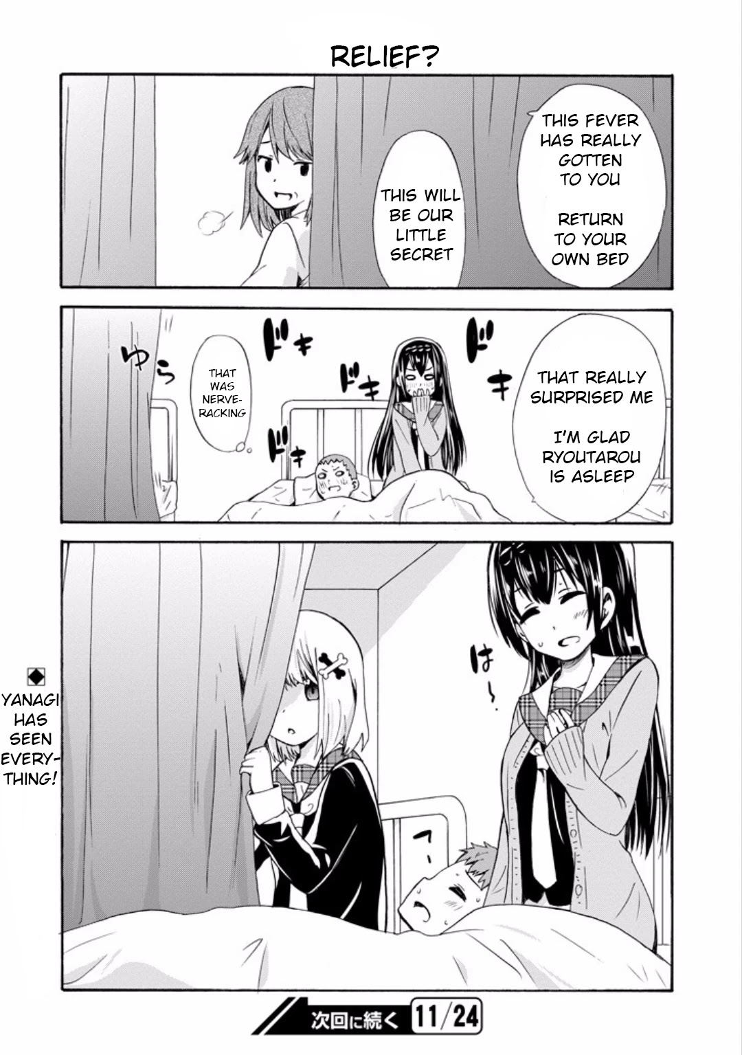 Suki x Suki (HIBARU Shunsuke) Chapter 11 page 12 - Chapter 11: Fever